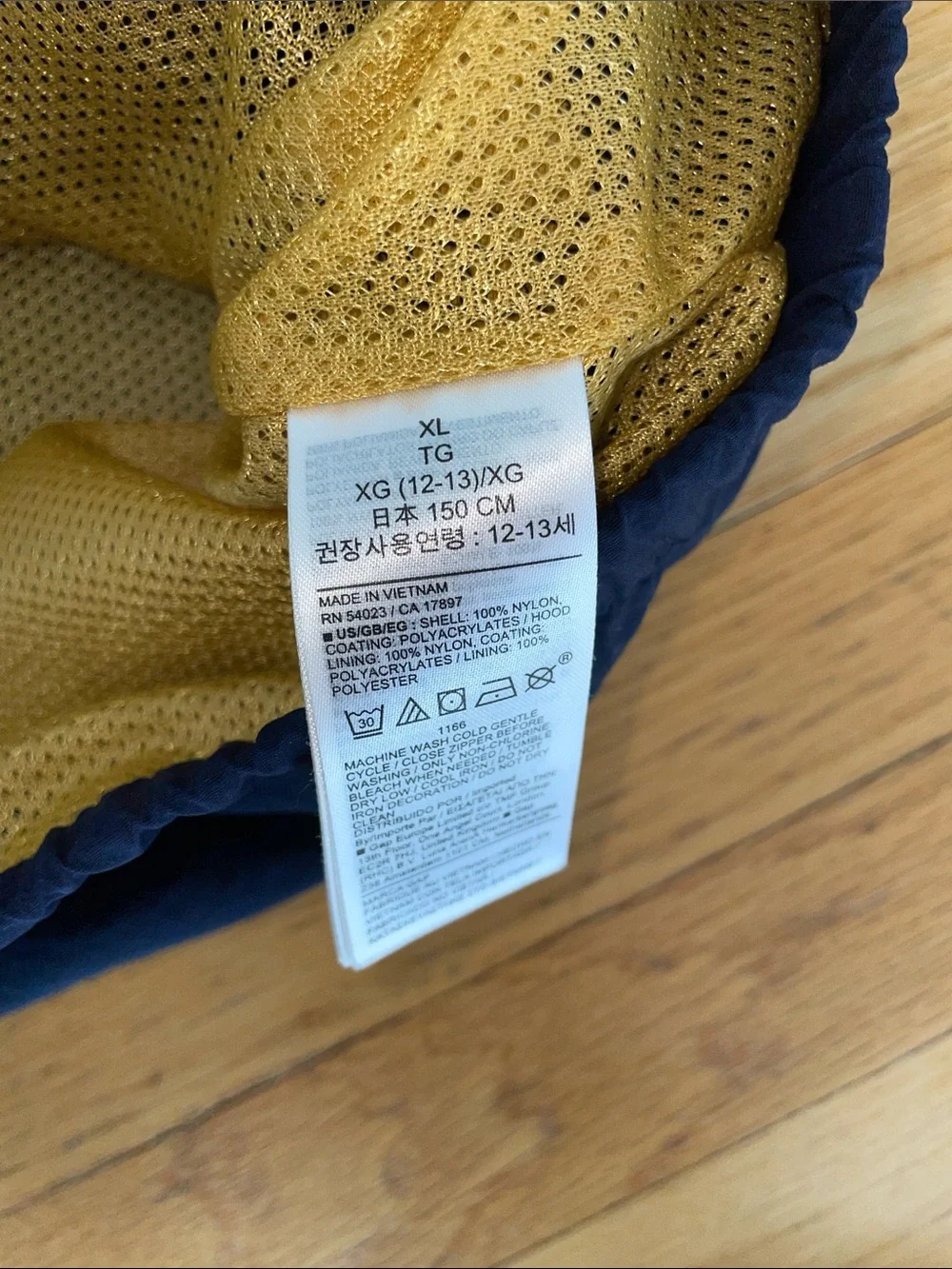 GAP Navy and Yellow Pullover Hooded Windbreaker Kids XL / 12-13 yrs old